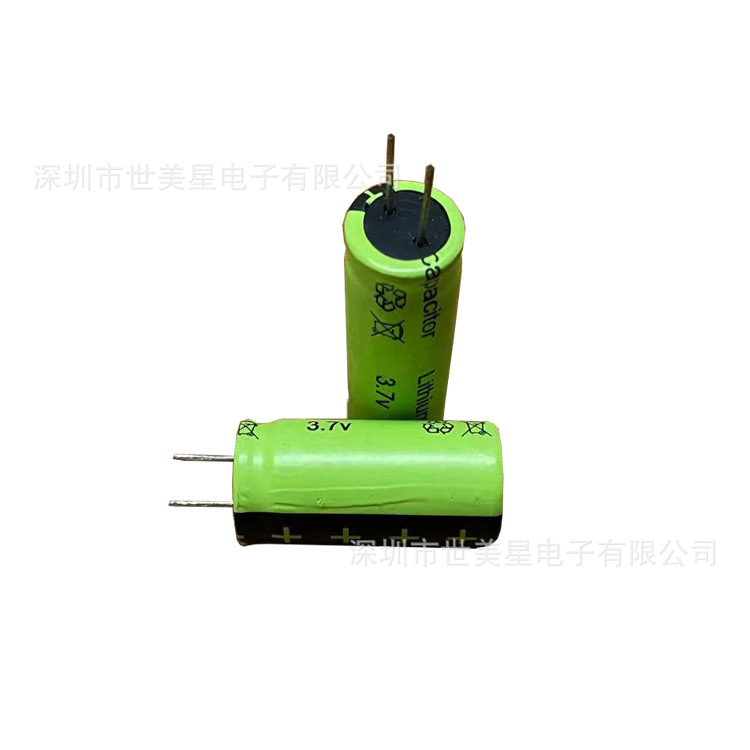 3.7V capacitive battery 13300 300 mA 131