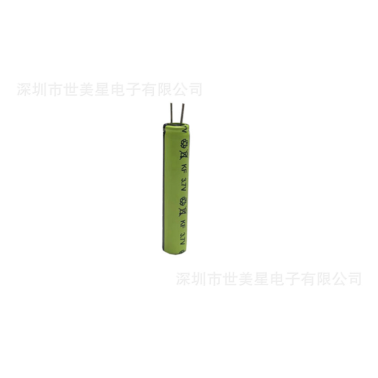 Small cylindrical ca