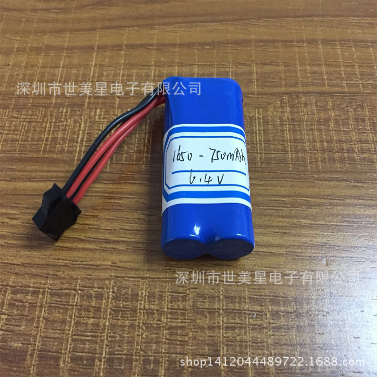 Supercapacitor battery 6.4V16500 two ser