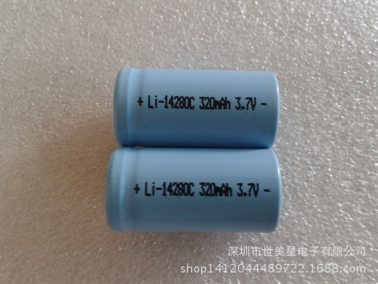 Digital products 14280 320mah 3.7V lithium battery for mini flashlight