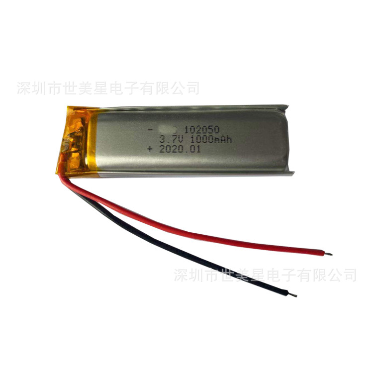 Polymer lithium ion battery 102050 1000 
