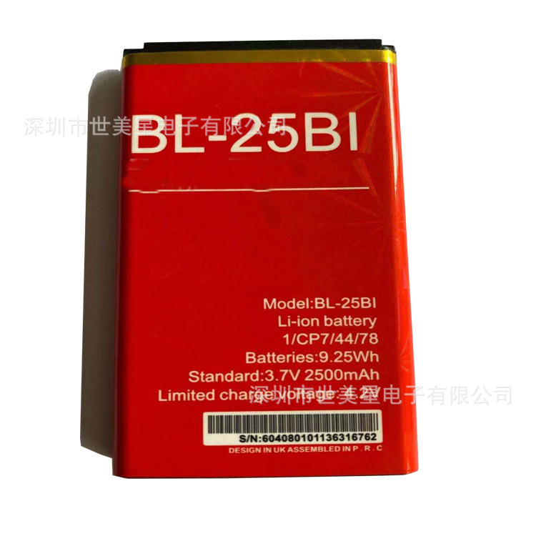 Mobile phone battery bl-25bi 2500 Ma bl-