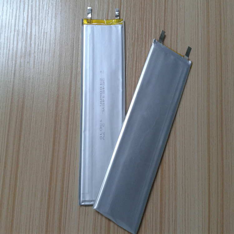 Manufacturer's direct sales 3545145 2400mAh digital products, mobile power supplies, electronic toys