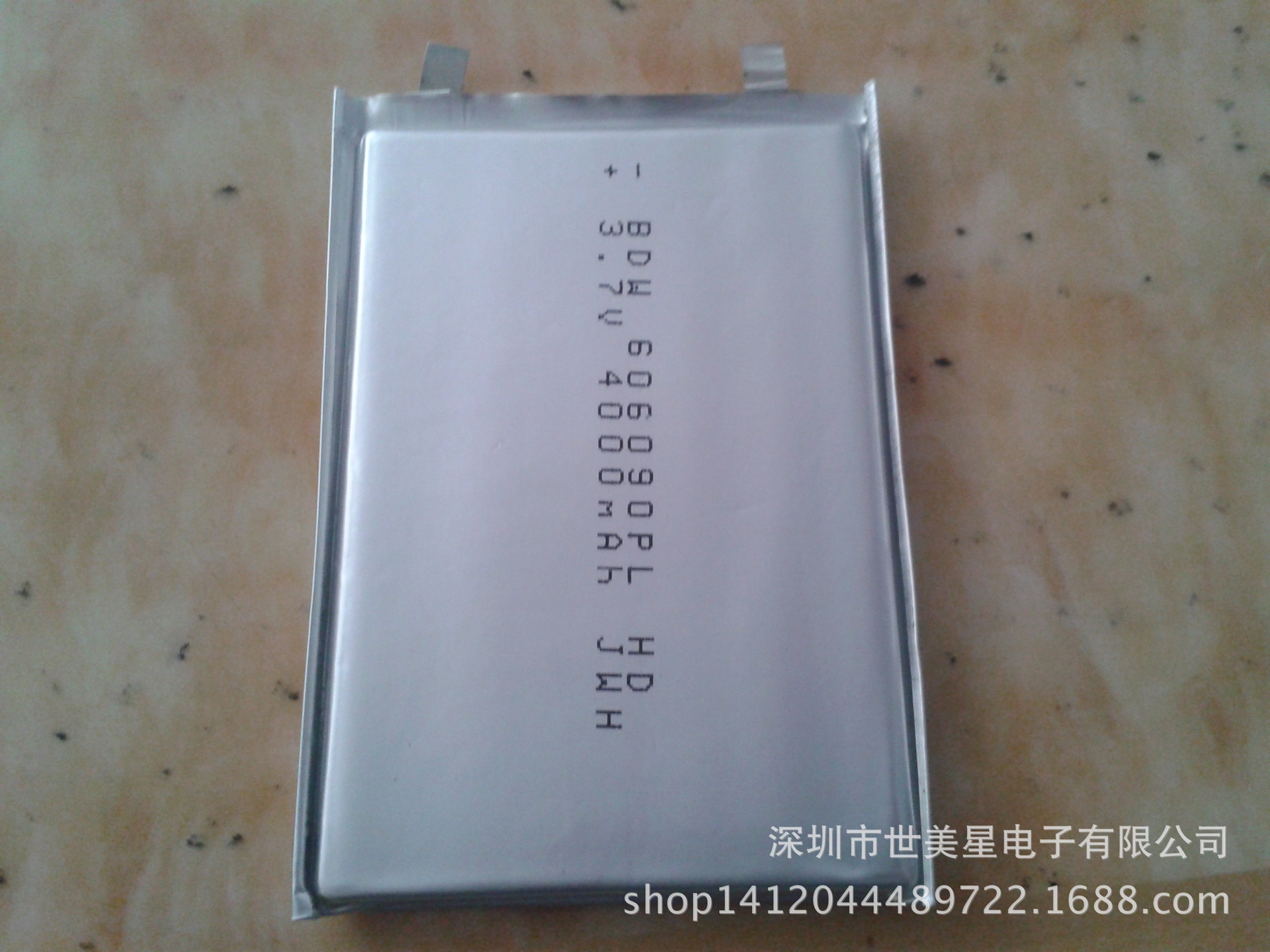 Manufacturer's direct sales tablet computer 3479130 3480108 606090 4959123 polymer lithium battery c