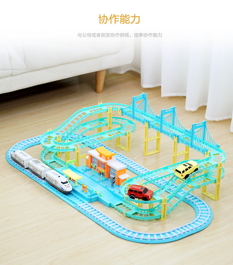 Case 9: Electronic Toys: Rail cars, remote-controlled cars